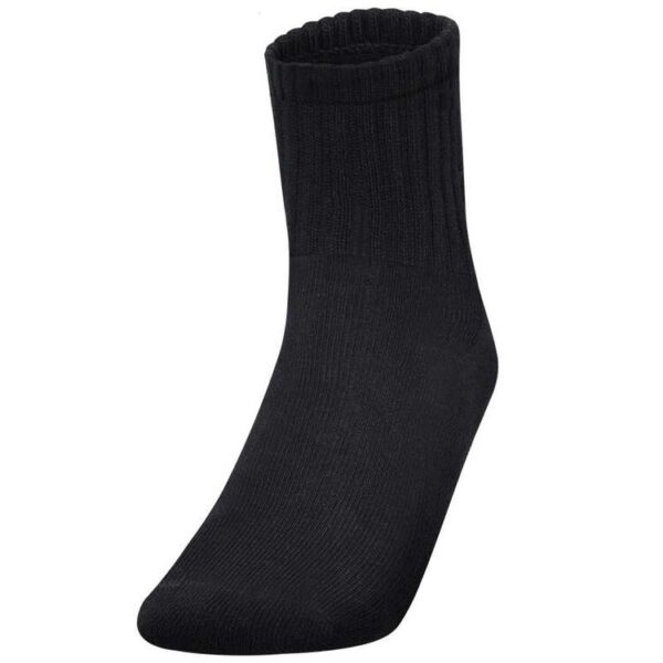 Jako Sportsocken kurz 3er Pack 3943 08 schwarz Gr. 39-42