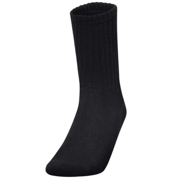 Jako Sportsocken lang 3er Pack 3944 08 schwarz Gr. 39-42